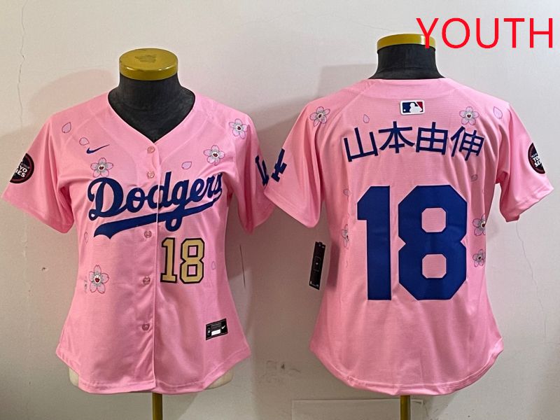 Youth Los Angeles Dodgers #18 Yamamoto Pink Sakura Edition 2025 Nike MLB Jersey style 9